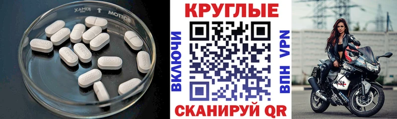 Ecstasy бентли Купить где Барыш