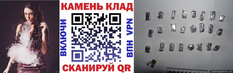 ГАШ Premium  Купить где  Барыш 
