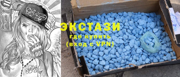 бутират Кукмор