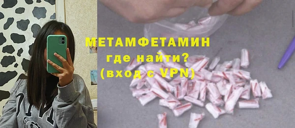 бутират Кукмор