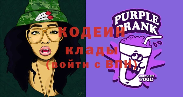 гидропоника Куйбышев