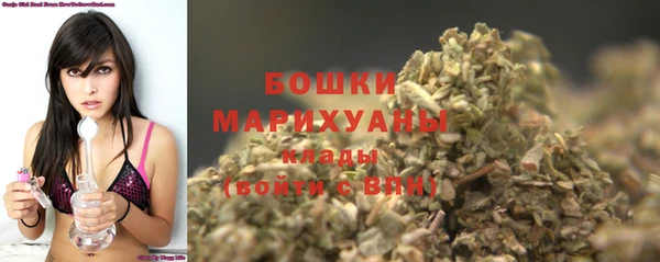 гидропоника Куйбышев
