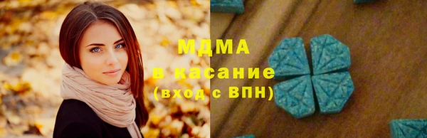 бутират Кукмор