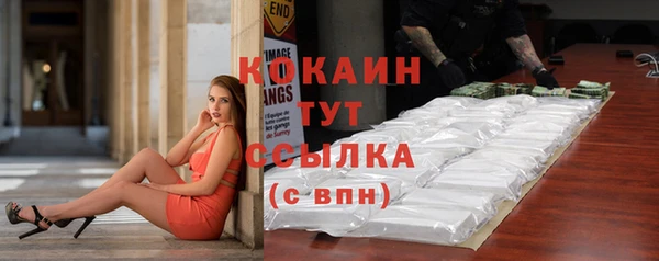 бутират Кукмор