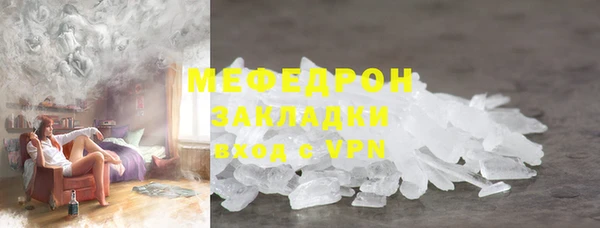 гидропоника Куйбышев
