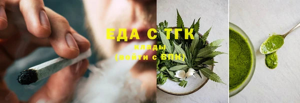 бутират Кукмор