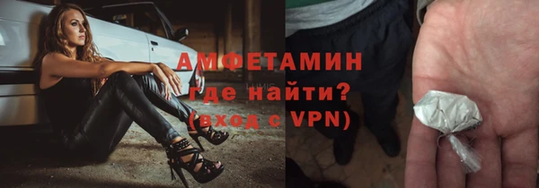 бутират Кукмор
