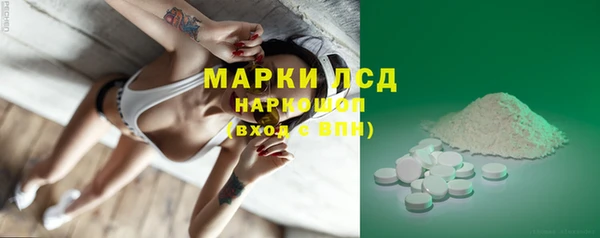 бутират Кукмор