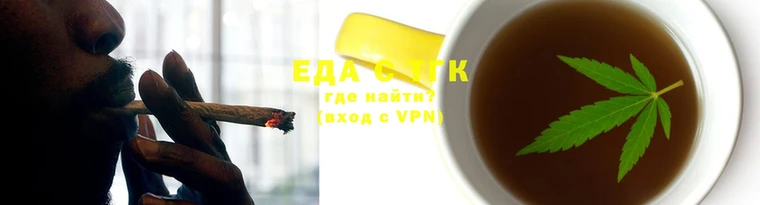гидропоника Куйбышев