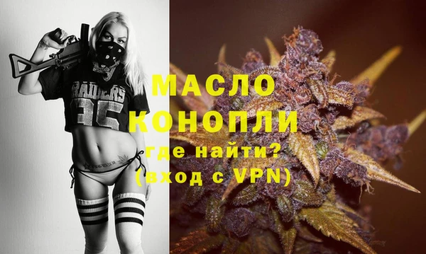 бутират Кукмор