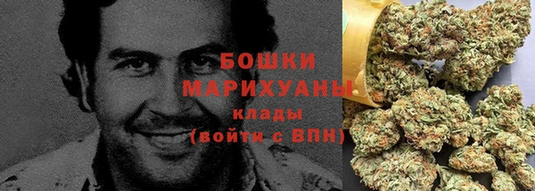 бутират Кукмор