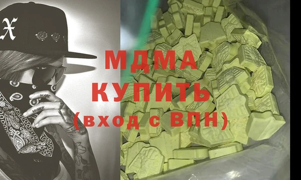 бутират Кукмор