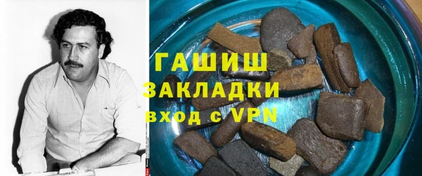 бутират Кукмор