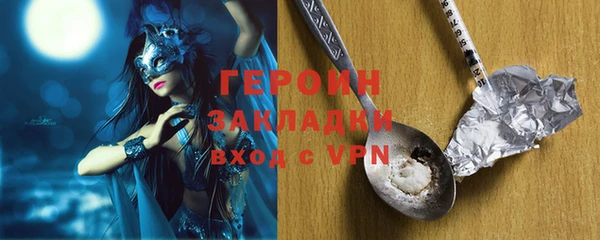 бутират Кукмор