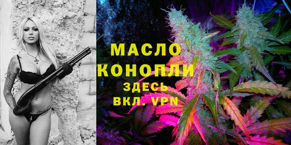 гидропоника Куйбышев