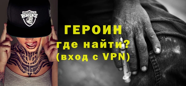гидропоника Куйбышев