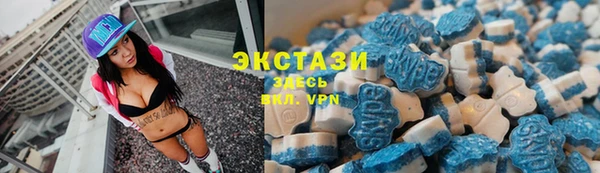 трава Кулебаки