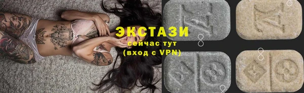 трава Кулебаки