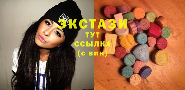 трава Кулебаки