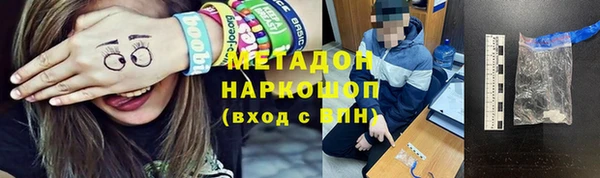бутират Кукмор