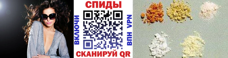 МЕТАМФЕТАМИН витя  Купить где  Барыш 