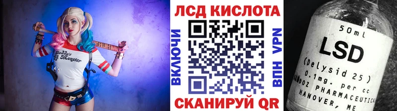 Наркотические марки 1500мкг  Купить  Барыш 