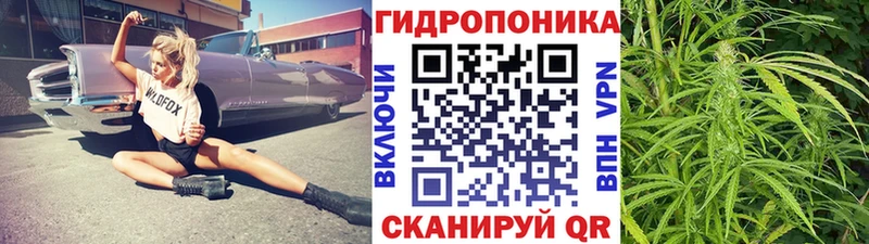 МАРИХУАНА MAZAR Барыш